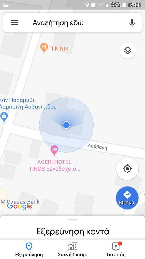 4Epoxes Apartment Tinos Exterior photo