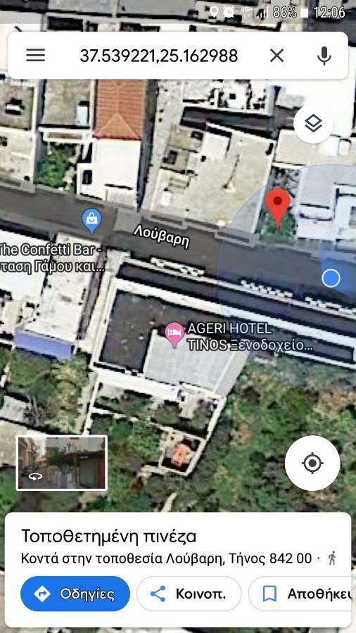 4Epoxes Apartment Tinos Exterior photo